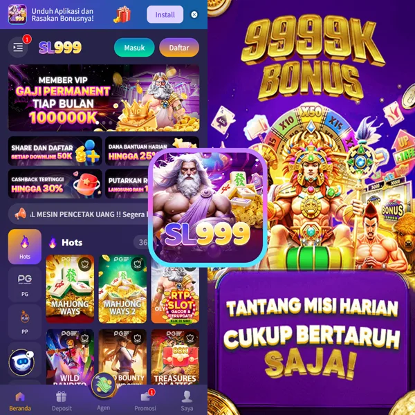 SL999